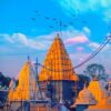 Ujjain Mahakaleshwar to Indore
